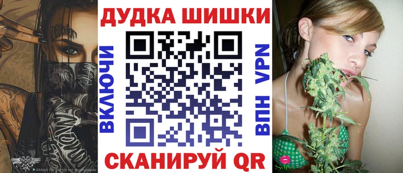 Купить наркотики сайты Новая Ляля Гашиш  Кокаин  Меф мяу мяу  Канабис 