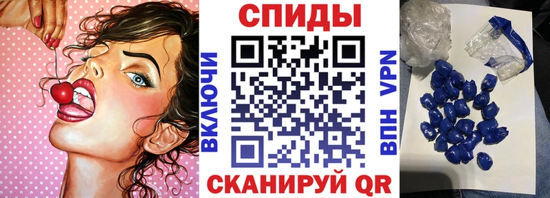 АМФЕТАМИН VHQ  Новая Ляля 