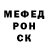 A PVP СК КРИС HARD MONI