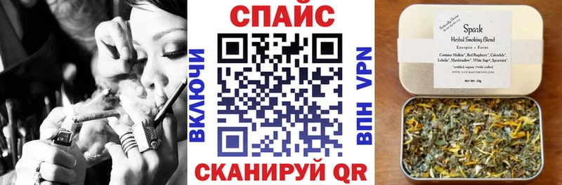 дарнет шоп  Новая Ляля  сайты даркнета официальный сайт  БУТИРАТ GHB 