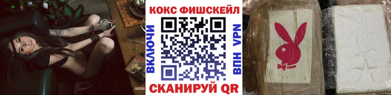 shop как зайти  Новая Ляля  Кокаин Боливия  hydra ССЫЛКА 