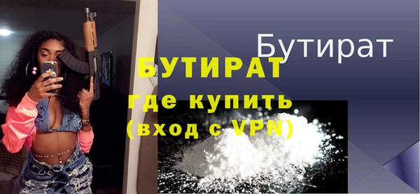марки lsd Липки