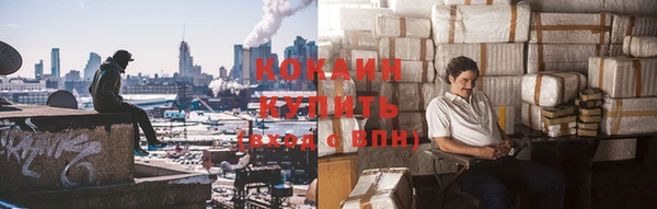 метадон Майский