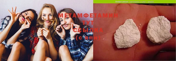 МДМА Лиски