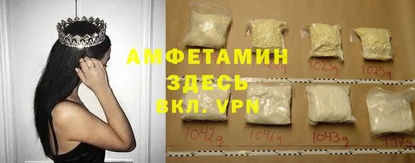 МДМА Лиски