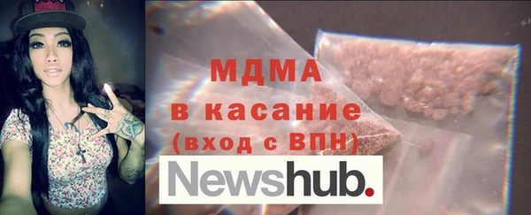 трава Лихославль
