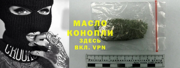 марки lsd Липки