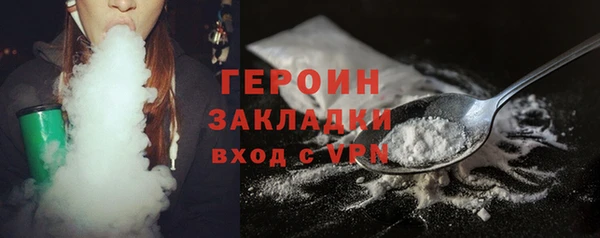 марки lsd Липки