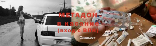 марки lsd Липки