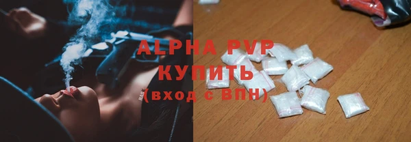 марки lsd Липки