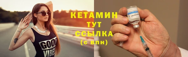 гашишное масло Аксай