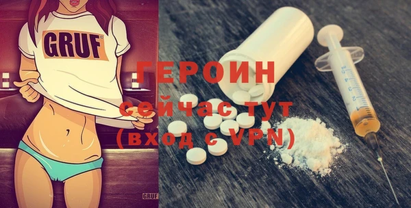МДМА Лиски