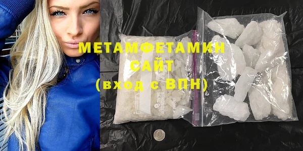 МДМА Лиски