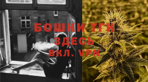 МДМА Лиски