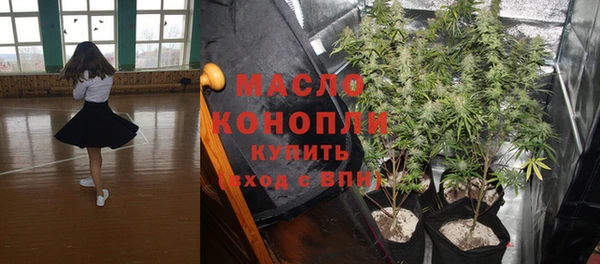 метадон Майский