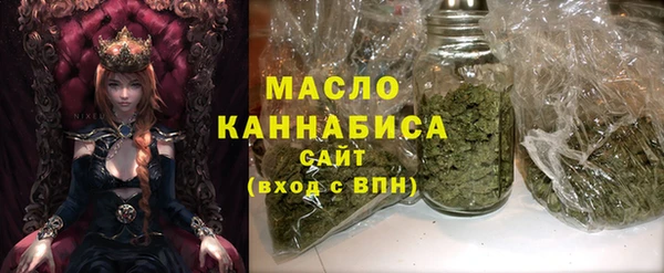 марки lsd Липки