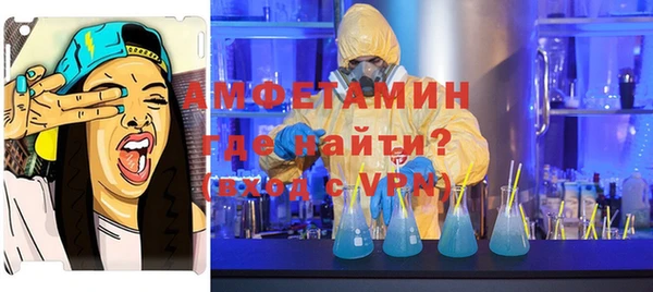 МДМА Лиски