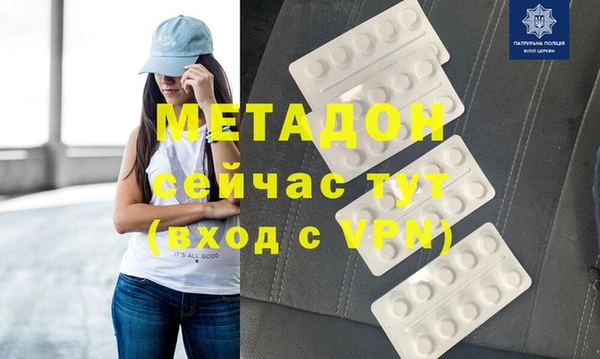 трава Лихославль
