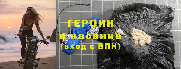 СК Магадан