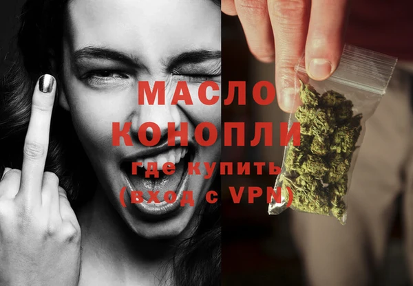 марки lsd Липки