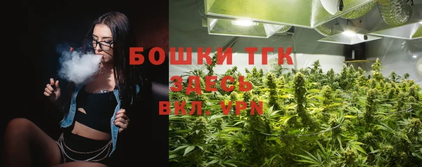 СК Магадан