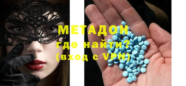 трава Лихославль
