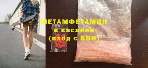 марки lsd Липки