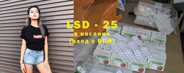 МДМА Лиски