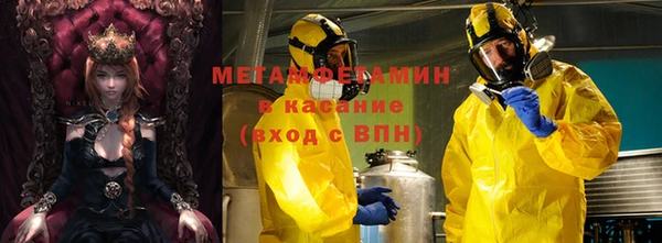 МДМА Лиски