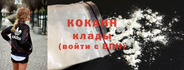 первитин Алагир