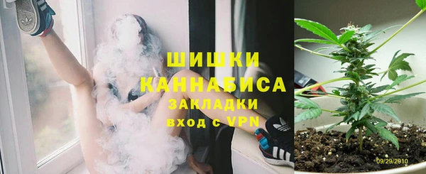 mdma Алапаевск