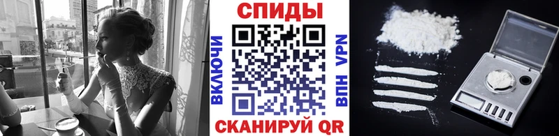 Первитин пудра  Новая Ляля 