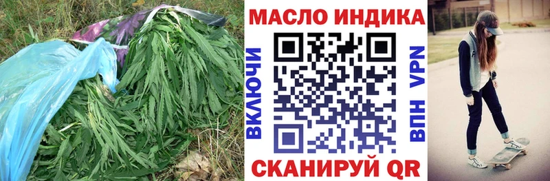 купить  цена  Новая Ляля  Дистиллят ТГК Wax 